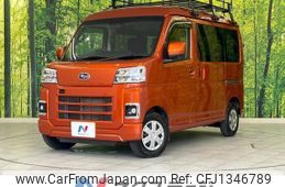 subaru sambar-van 2022 -SUBARU--Samber Van 3BD-S710B--S710B-0002351---SUBARU--Samber Van 3BD-S710B--S710B-0002351-