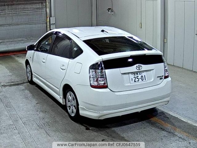 toyota prius 2004 -TOYOTA 【愛媛 301さ2501】--Prius NHW20-0037499---TOYOTA 【愛媛 301さ2501】--Prius NHW20-0037499- image 2