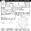 daihatsu naked 2001 CFJ1849163 image 3