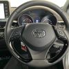 toyota c-hr 2023 quick_quick_ZYX11_ZYX11-2060032 image 9