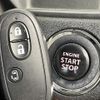 suzuki solio 2017 -SUZUKI--Solio DAA-MA36S--MA36S-658866---SUZUKI--Solio DAA-MA36S--MA36S-658866- image 23