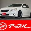toyota mark-x 2010 -TOYOTA 【豊田 330ﾂ5200】--MarkX GRX130--GRX130-6038763---TOYOTA 【豊田 330ﾂ5200】--MarkX GRX130--GRX130-6038763- image 1