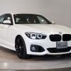 bmw 1-series 2017 -BMW--BMW 1 Series DBA-1R15--WBA1R520805C77728---BMW--BMW 1 Series DBA-1R15--WBA1R520805C77728- image 6