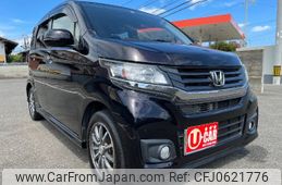 honda n-wgn 2014 -HONDA--N WGN JH1ｶｲ--1023793---HONDA--N WGN JH1ｶｲ--1023793-