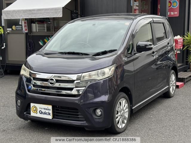 nissan dayz 2014 CFJ1888386 image 1