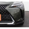 lexus ux 2020 CFJ1714406 image 26