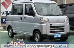 daihatsu hijet-cargo 2024 GOO_JP_700060017330241022015