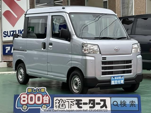 daihatsu hijet-cargo 2024 GOO_JP_700060017330241022015 image 1