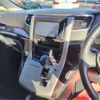 toyota vellfire 2013 -TOYOTA 【岡崎 335ｾ 11】--Vellfire DBA-ANH20W--AHN20-8261764---TOYOTA 【岡崎 335ｾ 11】--Vellfire DBA-ANH20W--AHN20-8261764- image 17