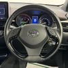 toyota c-hr 2017 -TOYOTA--C-HR DAA-ZYX10--ZYX10-2051676---TOYOTA--C-HR DAA-ZYX10--ZYX10-2051676- image 7