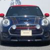 mini mini-others 2017 CFJ1649593 image 4
