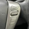 nissan serena 2013 quick_quick_DAA-HFC26_HFC26-122465 image 15