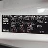 toyota voxy 2012 -TOYOTA--Voxy DBA-ZRR70W--ZRR70-0498952---TOYOTA--Voxy DBA-ZRR70W--ZRR70-0498952- image 31
