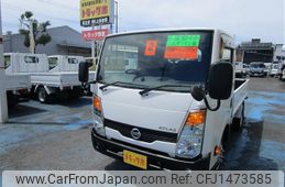nissan atlas 2020 CFJ1473585