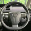 toyota voxy 2012 -TOYOTA--Voxy DBA-ZRR75W--ZRR75-0085793---TOYOTA--Voxy DBA-ZRR75W--ZRR75-0085793- image 13