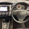 toyota corolla-fielder 2014 CFJ1787581 image 9