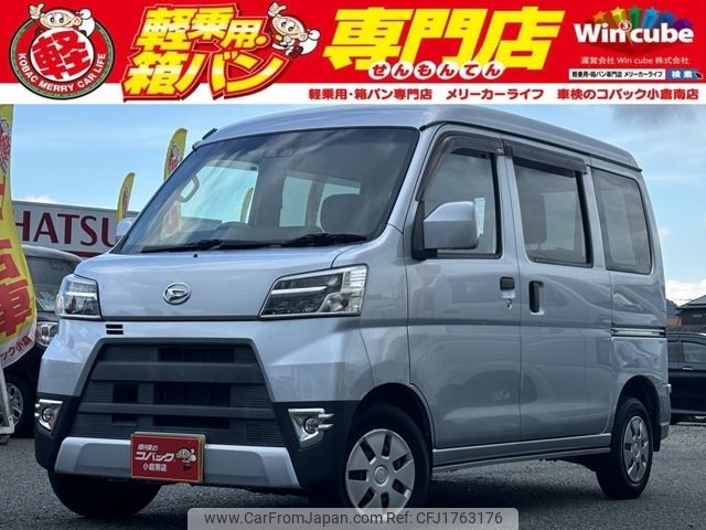 daihatsu hijet-van 2018 CFJ1763176 image 1