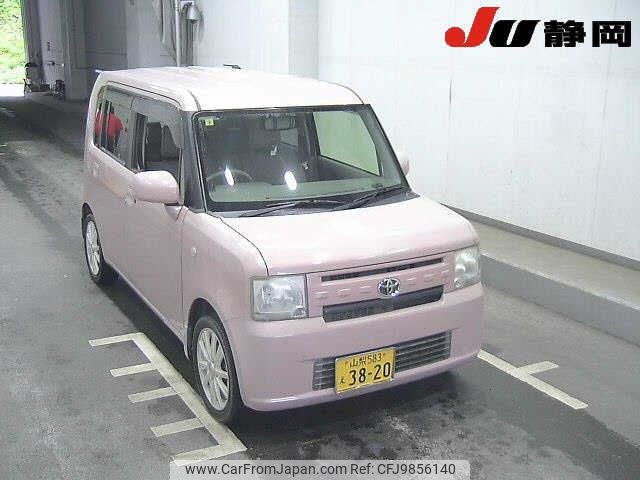 toyota pixis-space 2013 -TOYOTA 【山梨 583ｴ3820】--Pixis Space L575A--L575A-0033243---TOYOTA 【山梨 583ｴ3820】--Pixis Space L575A--L575A-0033243- image 1