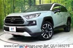 toyota rav4 2020 quick_quick_MXAA54_MXAA54-2025459