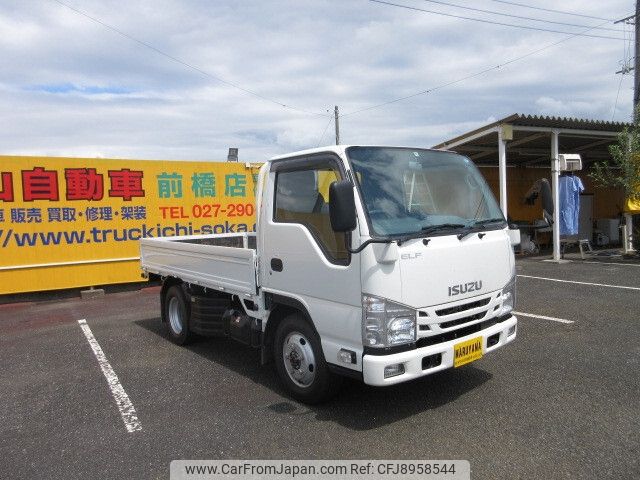 isuzu elf-truck 2016 -ISUZU--Elf TPG-NKS85AN--NKS85-7008729---ISUZU--Elf TPG-NKS85AN--NKS85-7008729- image 2