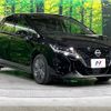 nissan note 2021 CFJ1683662 image 16