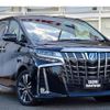 toyota alphard 2022 CFJ1801387 image 5