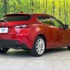 mazda axela 2013 -MAZDA--Axela DBA-BMEFS--BMEFS-100979---MAZDA--Axela DBA-BMEFS--BMEFS-100979- image 19