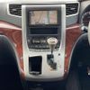 toyota vellfire 2010 -TOYOTA--Vellfire DBA-ANH20W--ANH20-8131471---TOYOTA--Vellfire DBA-ANH20W--ANH20-8131471- image 8