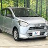 daihatsu mira-e-s 2020 -DAIHATSU--Mira e:s 5BA-LA350S--LA350S-0228390---DAIHATSU--Mira e:s 5BA-LA350S--LA350S-0228390- image 16