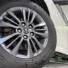 toyota voxy 2023 quick_quick_MZRA95W_MZRA95-0008507 image 15