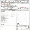 toyota hiace-van 2018 CFJ1756734 image 10