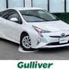 toyota prius 2016 -TOYOTA--Prius DAA-ZVW50--ZVW50-8004330---TOYOTA--Prius DAA-ZVW50--ZVW50-8004330- image 1