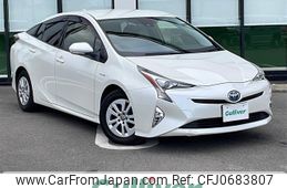 toyota prius 2016 -TOYOTA--Prius DAA-ZVW50--ZVW50-8004330---TOYOTA--Prius DAA-ZVW50--ZVW50-8004330-