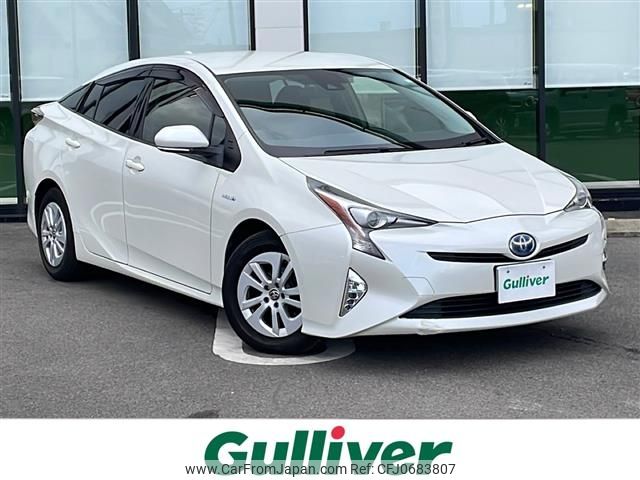 toyota prius 2016 -TOYOTA--Prius DAA-ZVW50--ZVW50-8004330---TOYOTA--Prius DAA-ZVW50--ZVW50-8004330- image 1