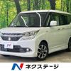 suzuki solio-bandit 2017 CFJ1571756 image 1