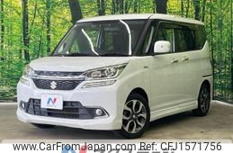 suzuki solio-bandit 2017 CFJ1571756