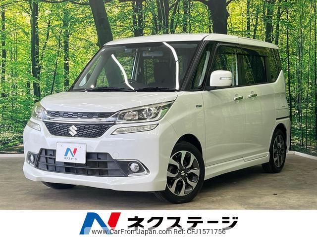 suzuki solio-bandit 2017 CFJ1571756 image 1