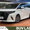 toyota alphard 2024 CFJ1825554 image 1