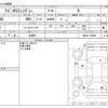 suzuki wagon-r 2014 -SUZUKI 【浜松 999ｱ9999】--Wagon R DBA-MH34S--MH34S-766686---SUZUKI 【浜松 999ｱ9999】--Wagon R DBA-MH34S--MH34S-766686- image 3