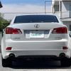 lexus is 2009 CFJ1661939 image 19