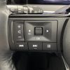 nissan note 2021 -NISSAN--Note 6AA-SNE13--SNE13-112119---NISSAN--Note 6AA-SNE13--SNE13-112119- image 9