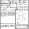 toyota premio 2007 quick_quick_DBA-NZT260_NZT260-3014061 image 21