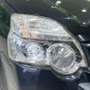 nissan x-trail 2011 CFJ1583958 image 13