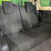 suzuki jimny-sierra 2024 CFJ1847328 image 9