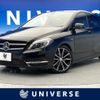 mercedes-benz b-class 2012 -MERCEDES-BENZ--Benz B Class DBA-246242--WDD2462422J076934---MERCEDES-BENZ--Benz B Class DBA-246242--WDD2462422J076934- image 1