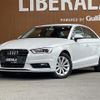 audi a3 2015 -AUDI--Audi A3 DBA-8VCXSL--WAUZZZ8V9F1124818---AUDI--Audi A3 DBA-8VCXSL--WAUZZZ8V9F1124818- image 17