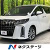 toyota alphard 2021 -TOYOTA--Alphard 3BA-AGH30W--AGH30-9035654---TOYOTA--Alphard 3BA-AGH30W--AGH30-9035654- image 1