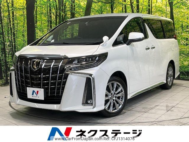 toyota alphard 2021 -TOYOTA--Alphard 3BA-AGH30W--AGH30-9035654---TOYOTA--Alphard 3BA-AGH30W--AGH30-9035654- image 1