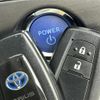 toyota prius 2022 CFJ1128499 image 4
