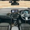 bmw x3 2018 quick_quick_LDA-TX20_WBATX32070LB22375 image 2